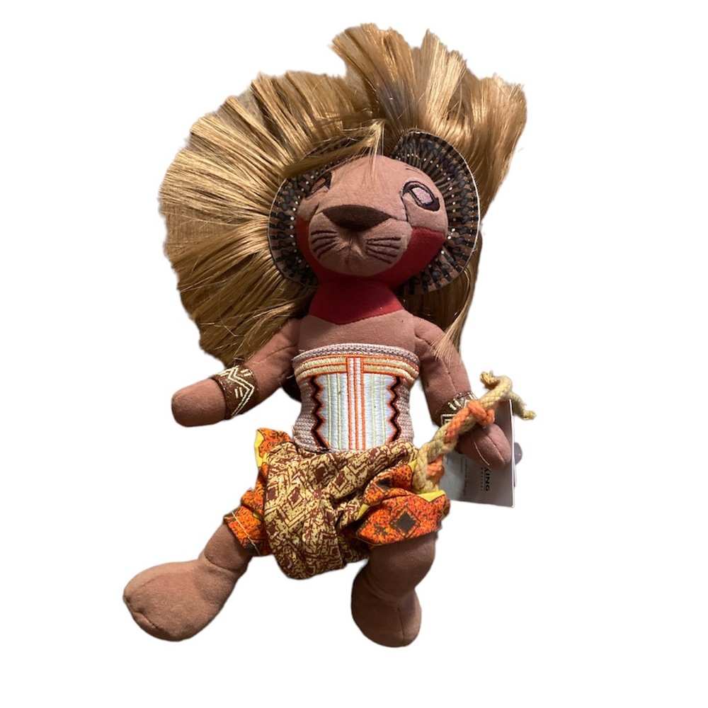 Disney The Lion King Broadway Musical Simba Beanbag Plush (NWT)